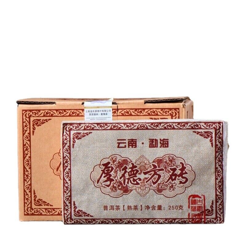 TeaBlack Tea Organic Puerh Ripe Tea Brick 1000g Menghai Ecological Big Tree Pu-Erh Secondary image