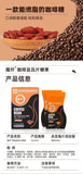 Magic Fiber Coffee Bean Pressure Tablet Candy Burning Card Ketogenic Gummies