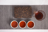 250g Yunnan Pu'er Tea Menghai Mature Tea Yugong Golden Brick Aroma Mature Tea