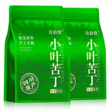 Natural Small Leaf Kuding Tea Personal Health Care Hainan Herbal Bitter Tea