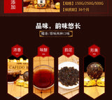 Menghai Aged Ripe Tea Black Tea Yunnan Pu-erh Tea Mini Golden Tuo Cake