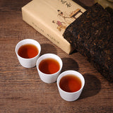 Dark Tea Pine Smoke Incense The First Grade 250g