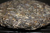 357g Yunnan Pu'er Tea Iceland Pu'er Tea Big Tree Raw Tea