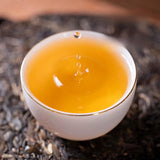 Yunnan Bulang Banzhang Raw Tea Cake 357g Rich & Full-Bodied Pu'er Tea