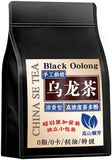 300g / 80 Bags Taiwan High Mountain Oolong Tea  Black Oolong Tea