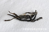 500g Loose Tea Yunnan Puerh Tea Menghai Qiao Mu Raw Tea (No.1 PN) Big Tree Tea