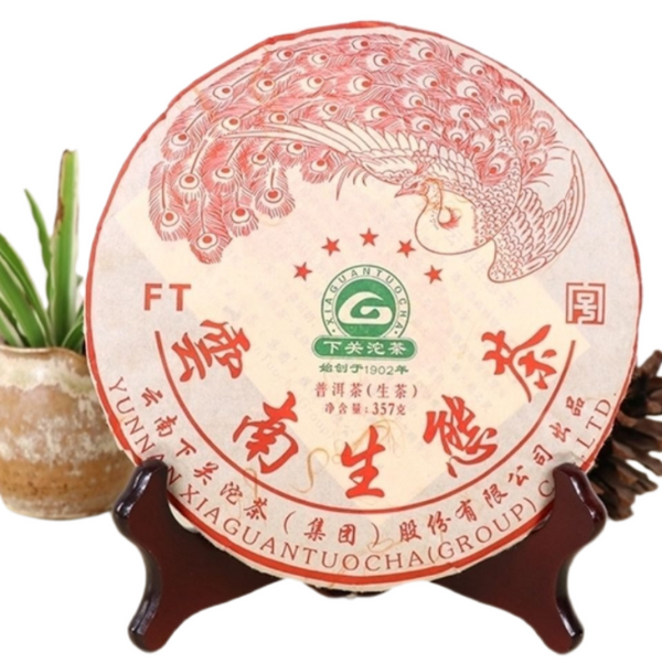 Xiaguan FT Five Star Red Peacock Yunnan Ecological Tea Pu'er 357g