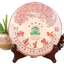 Xiaguan FT Five Star Red Peacock Yunnan Ecological Tea Pu'er 357g