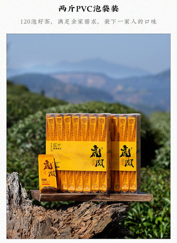 Leaves Zhengyan Ration Tea Wuyi Rock Tea Cinnamon Oolong Tea Strong-flavor Tea