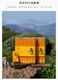 Leaves Zhengyan Ration Tea Wuyi Rock Tea Cinnamon Oolong Tea Strong-flavor Tea