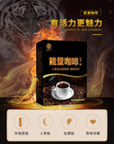 Male Energy Coffee Ginseng Peptide Complex Energy Coffee