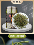 Changbai Mountain Kidney Essence Tea 50g/can Specialty of Northeast China