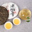 LaoBanZhang Cake Pu'er Tea Ancient Tree Tea Spring Tea Qizi Cake Tea 357g
