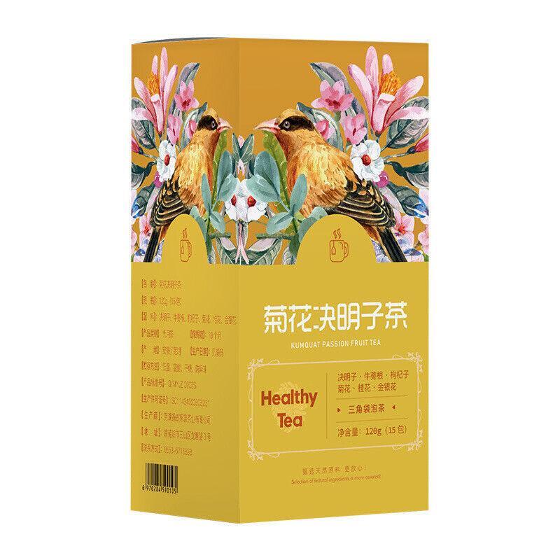 Natural high-quality Chrysanthemum Cassia Seed Tea Burdock Tea