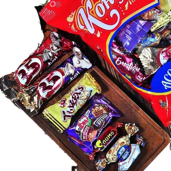 Russian Imported Chocolate Candy Mixed Nougat Purple Sugar Snack Treat