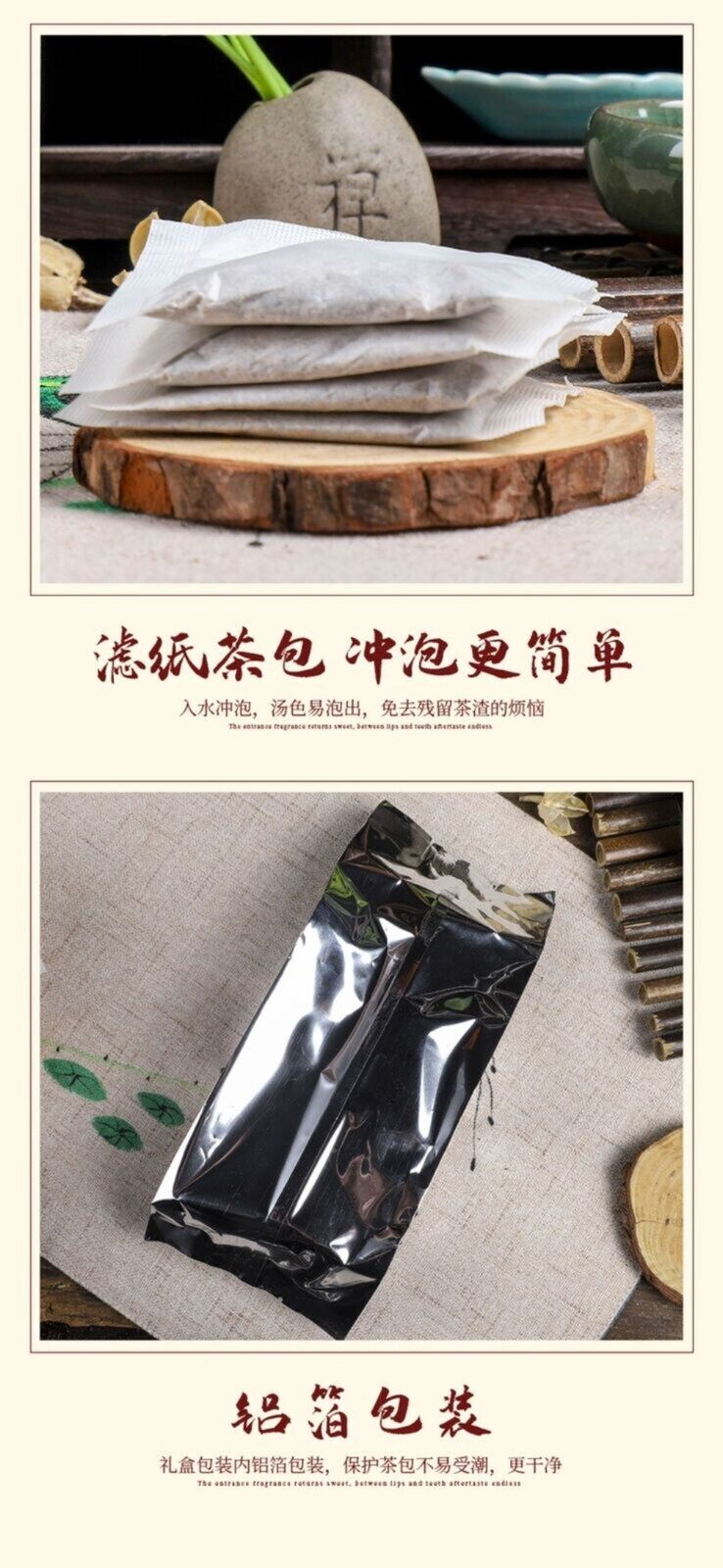Premium Licorice Detox Herbal Tea Bags Natural Health Boost