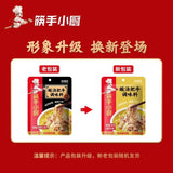 Hotpot Seasoning Butter/spicy/clear Oil/tomato/mushroom Spicy Hot Pot Soup