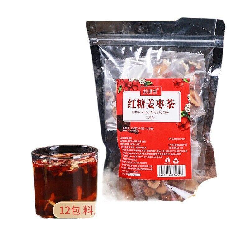 120gBrown Sugar Brown Sugar Longan Red Date Wolfberry Tea Relieve Menstrual Pain Secondary image