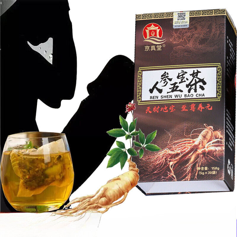 Energy Supplement Men’s Essentials Ginseng Five Treasures Tea Wu Bao Energy tea Main image