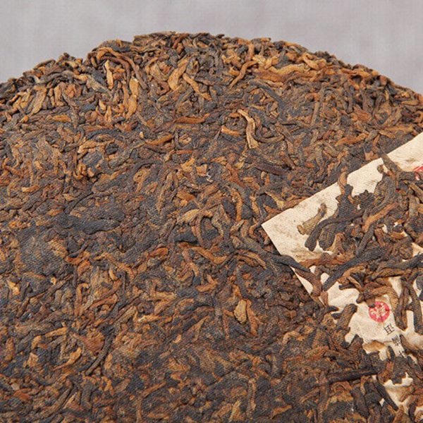 TeaPu'er Tea Ancient Tree Pu'er Tea Ripe Tea Cake 357g Black Tea Yunnan Pu'er Tea