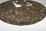 357g Yunnan Pu'er Tea Cake Pu'er Raw Tea Cake YIWU Puer