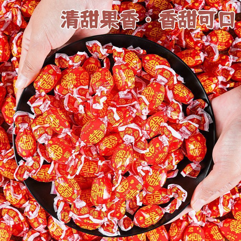 Nostalgic Red Double Happiness Rock Candy – Old Style Fruit Flavor Treat Main image