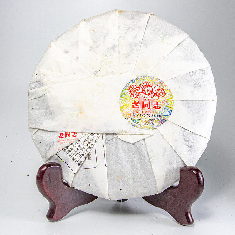 Old Comrade Puerh Tea Cake 9928 Large Leaf Seed Sun-dried Mao Puerh Raw Tea 357g
