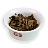 300g TAETEA MI XIANG Menghai Dayi Aged Pu'er Tea Cake Organic Pu-erh Tea