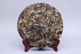 357g Yunnan Pu'er Tea White Tea Spring Tea Cake Pu'er Tea Raw Tea