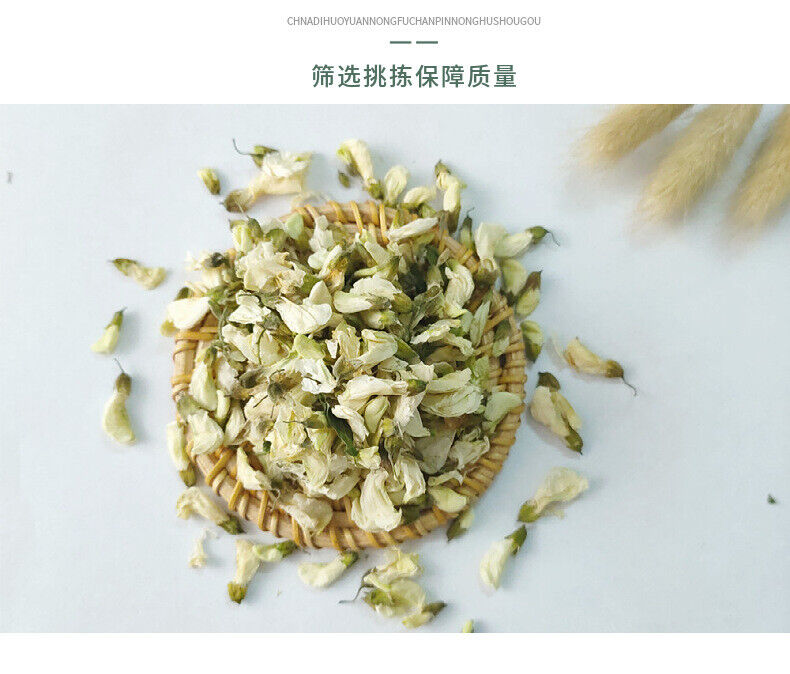 Supply Sophora japonica tea Dried Sophora japonica 17.6oz