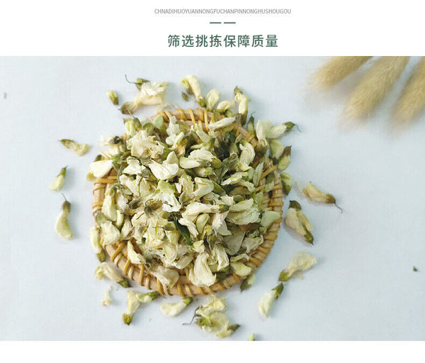 Supply Sophora japonica tea Dried Sophora japonica 17.6oz