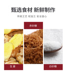 Brown Sugar Ginger Slices Natural Snack for Tea or Eating Handmade Flavor