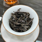 Wuyishan Wuyi Rock Tea Fruity Cinnamon Dahongpao Rock Rhythm Strong Aroma 500g