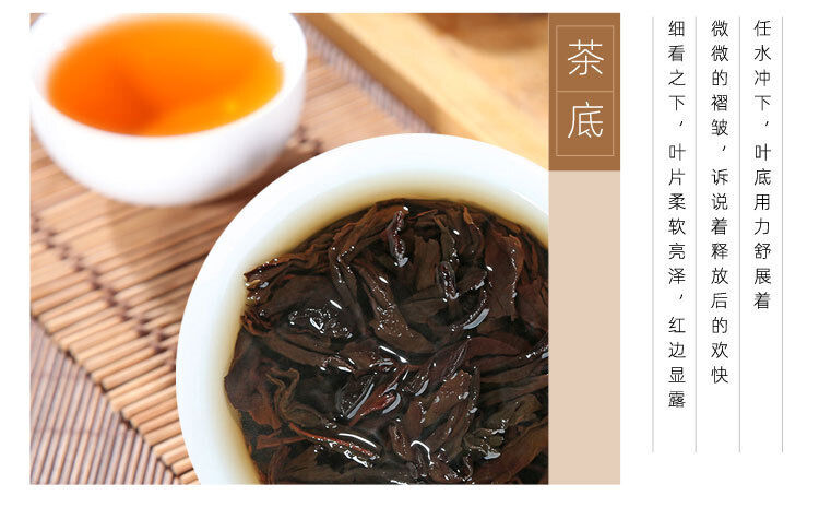 Zhengshan Xiaojiao Black Tea Tongmuguan Tea Strong Aroma Canned Spring Tea 125g