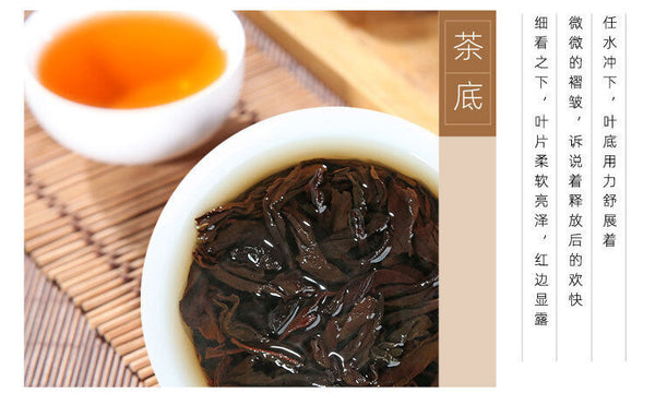 Zhengshan Xiaojiao Black Tea Tongmuguan Tea Strong Aroma Canned Spring Tea 125g