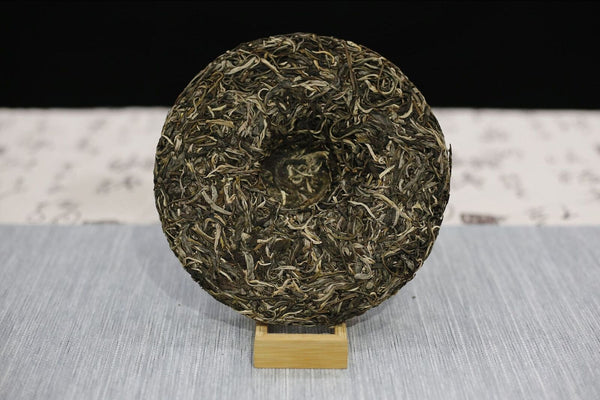 Rhinotang Yunnan Pu'er Tea Raw Tea Menghai Flavor Seven Seed Cake 357g/12.59oz