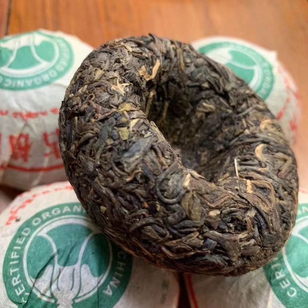 Yunnan Pu'er Tea Thousand-Year-Old Tree Banzhang Raw Tea Smoke Fragrance