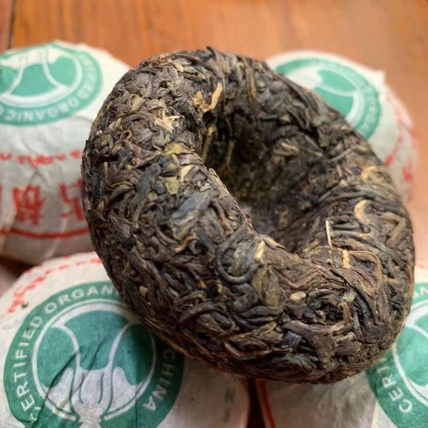 Yunnan Pu'er Tea Thousand-Year-Old Tree Banzhang Raw Tea Smoke Fragrance