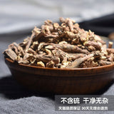 500g Chinese Herbal MoHuan Root Herbs MuHuan Tea Anti-cough green tea