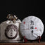 Yunnan Pu'er Tea Leaves Chengyun Lao Banzhang Raw Tea 357g Seven Cakes