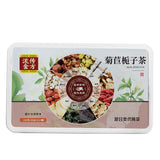 250g Chicory Gardenia Tea 250g Small Canisters of Nourishing Tea Kudzu Tea