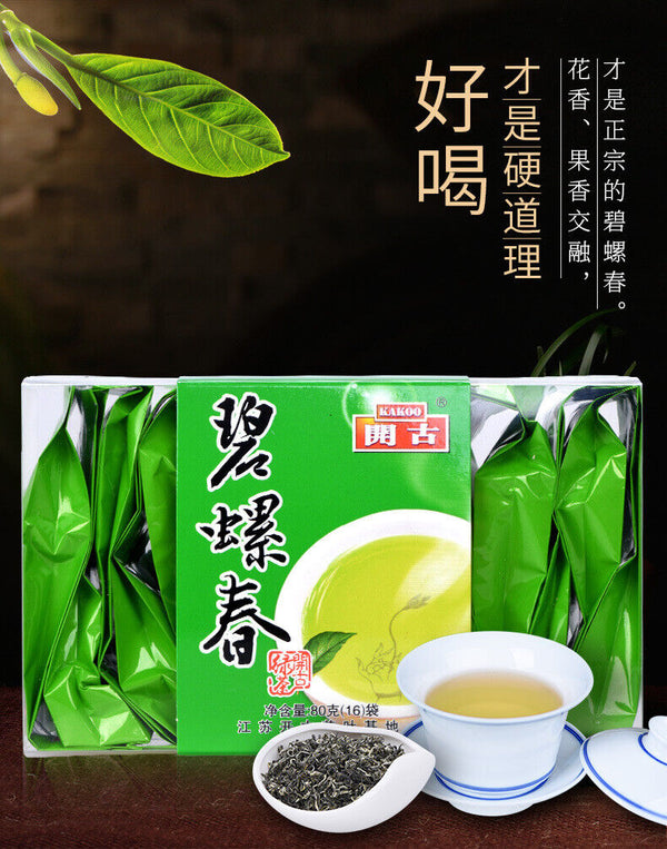Bi Luo Chun Special Offer Boxed Jiangsu Green Tea Ming Qing New Tea 80g/16packs