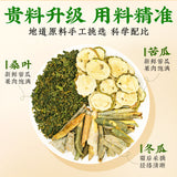 Mulberry Leaf Bitter Melon Winter Melon Peel Herbal Tea Support Blood Sugar