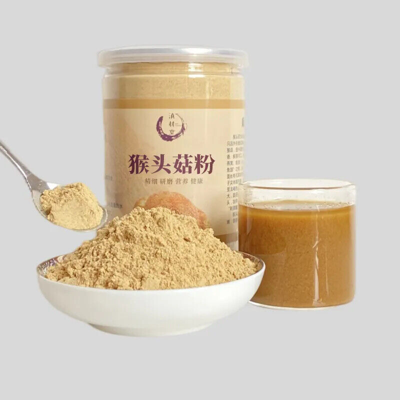 Lion's Mane Mushroom Powder Pure Extract 8.8oz Secondary image