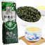 250g Tikuanyin Grüner Tee Anxi Tie Guan Yin Natürlicher Organischer Oolong Tee 茶