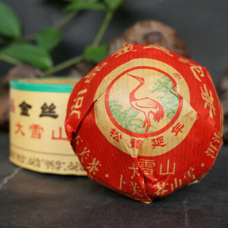 100g Yunnan Shangpin Jinsi Gold Ribbon Tuo Cha Puer Xiaguan Pu'er Tea