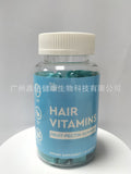 Hair GummiesBiotin CollagenGummies Biotin Collagen Bear Gummies
