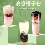 Instant Coconut Powder Coconut Milk Powder Drink Base Commercial Bubble Tea Shop