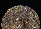357g Yunnan Menghai Pu'er Raw Tea Brown Mountain Qizi Cake Ancient Tree Tea