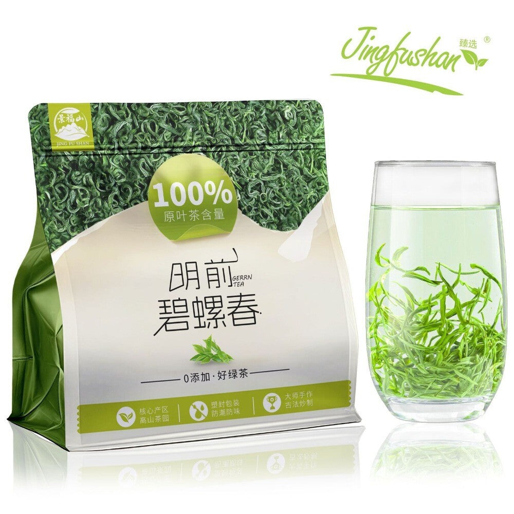 2025 Premium Bi Luo Chun Green Tea Ming Qian First Pick High Mountain Main image